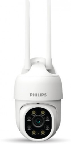 PHILIPS Philips Smart 360 Wifi Outdoor Security Camera (HSP3800) Security Camera(128 GB, 4 Channel)
