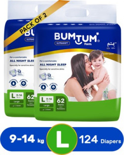 BUMTUM Baby Diaper Pants Double Layer Leakage Protection High Absorb Technology - L(124 Pieces)