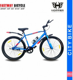 Fastway Bicycle Cycle Starts At 3299