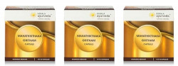 Kerala Ayurveda Mahathikthaka Gritham Capsule - 100 Count x Pack of 3