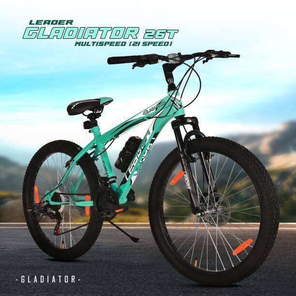 EAST COAST Premium City Bike/cycle 26t with Inbuilt Car...