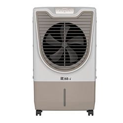 Havells Altima-i 70L Air Cooler for home | Remote Controlled | Everlast Pump | Powerful Air Delivery | Ice Chamber, Low Water Alarm | High Density Honeycomb Pads | Heavy Duty (White/Champagne Gold)