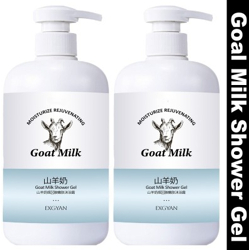 Latibule KOREAN BEAUTY.DR - KOREAN ORIGINAL GOT MILK WHITENING SHOWERS GEL (300 ml) pk 3(2 x 300 ml)