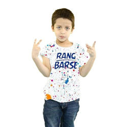 Bon Organik Boys T-Shirt HBON4317_White_2 Years-3 Years