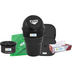 Flipkart SmartBuy 1 Trash Can, 2pcs Window Sunshade, 1 Microfiber Cloth, 1 Perfume, 1 Tissue Box Combo