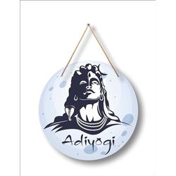 SAF Adiyogi Mahakal Home Wooden Wall Hanging For Home Decor | Office | Gift | bedroom| Livingroom Wall Decor & Hangings WH-206