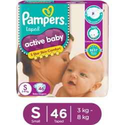 Pampers Active Baby Taped Diapers with Adjustable Fit - S(46 Pieces)