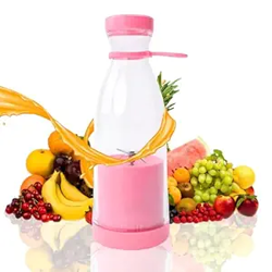 Oblivion Electric Juicer Bottle Blender, Grinder, Mixer Machine for Fruits, Vegetables USB Rechargeable, Portable Blender, Juicer Blender for All Fruits, Juice, Shakes and Smoothies, 420 ML Multicolor