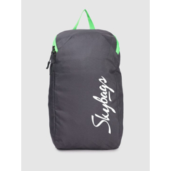Unisex Klik Brand Logo Backpack