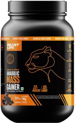 BeastLife High Protein Gainer - No Maltodextrin Whey Protein(1 kg, Belgian Chocolate)