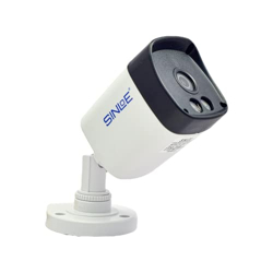 SINLOE 2 MP Color Night Vision Wired Compatible for 2MP and Above DVR, Day/Night 24 Hour Full Color Vision 1080p Full HD Weatherproof Bullet Outdoor CCTV Surveillance Camera - White