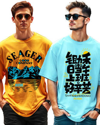 Pack of 2 Men Printed Round Neck Cotton Blend Light Blue, Yellow T-Shirt