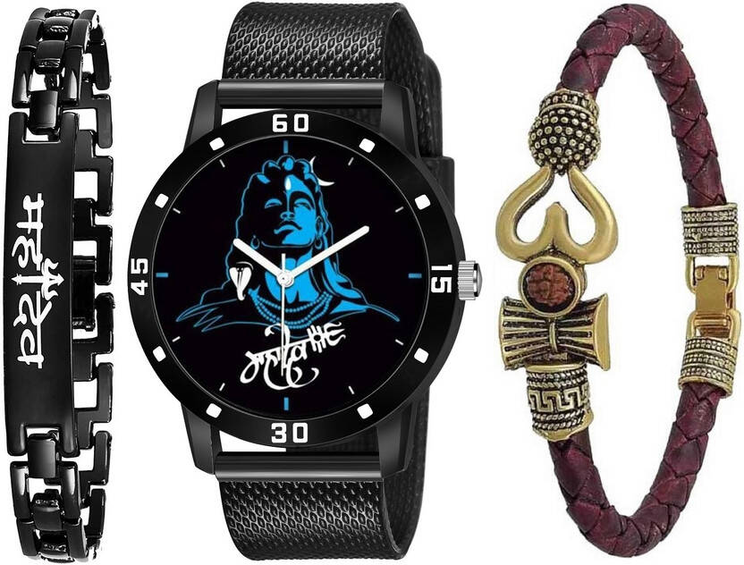 New Combo Of Blue Mahadev PU Strap Watch and Mahadev & Om kada Bracelet Analog Watch - For Men PZ618