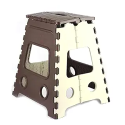 PulGos 18-Inch Super Strong Folding Step Stool for Adults & Kids  Foldable Sitting Stool for Home, Kitchen, Garden, Travel  Durable Plastic Feces for Home Use (Brown, White) (Set of 1 PC)