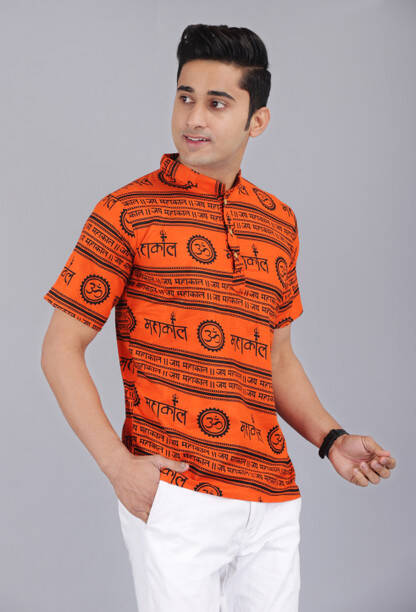 Men's Kurtas Starts At Rs.172