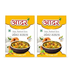 Aadar Spices Sambhar Masala Powder - 100g Pack of 2 (200g) Authentic Madras Sambar Mix - Perfect Blend for Traditional South Indian Recipes