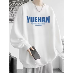 Men Typography Printed Sweatshirt