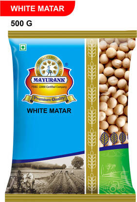 Mayurank Foods White Peas  (Matar) (Whole)(500 g)