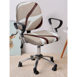 Cortina Beige & White Abstract Chair Cover