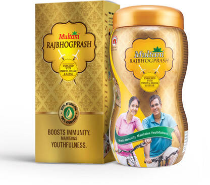 Multani Rajbhogprash Enriched With Swaran Bhasm & Kesar | Immunity Booster - 500gm(500 g)