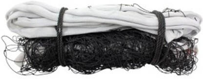 Koxton 207 Volleyball Net Nylon Volleyball Net(Black)