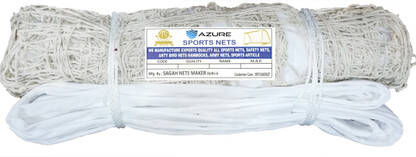 Acronet 110E Cotton Practice With P.P Tape Volleyball Net(White)