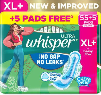 Whisper ULTRA HYGIENE+COMFORT XL+ ,PROTECTION FOR HEAVY FLOW Sanitary 