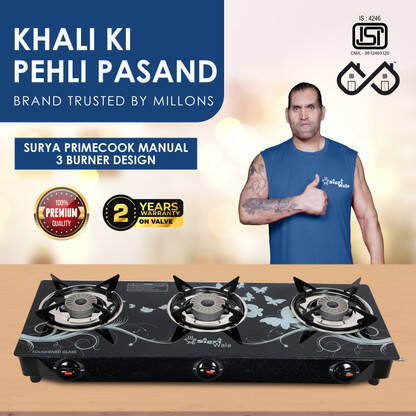 SIGRI-WALA SURYA PRIMECOOK MANUAL CUTE DESIGN TOUGHENED GLASS GAS STOV