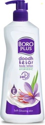 BOROPLUS DOODH KESAR BODY LOTION | 24 HRS MOISTURISATION | FOR SOFT GL