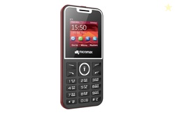 Micromax All-New X1i Smart Dual Sim Keypad Phone | Big 2.4 Display |Type C USB Port | Bright Torch| Wireless FM | Auto Call Recording | Black Red|