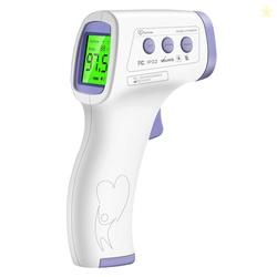 carent HTD8813C Digital Non Contact Infrared Forehead Laser Gun Thermo