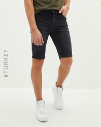 LC Waikiki Slim Fit Mid-Rise Shorts