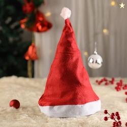PoPo Toys 2 Pcs Santa Claus Hat for Youth | Christmas Caps for Boys & 