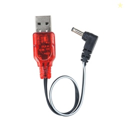 Electronic Spices USB Charger Cable with 3.5mm Female DC Pin Jack Conn