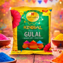 CraftVatika Natural Holi Colour Holi Gulal Colors, Rang Colours | Herb