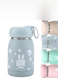 WELOUR Grey Graphic Printed Glass Water Bottle 350 ml