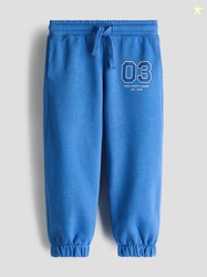 H&M Embroidery-Detail Joggers