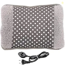 Electric Heating Bag, Heat Pouch/Heating Pad/Hot Water Bottle Bag for 