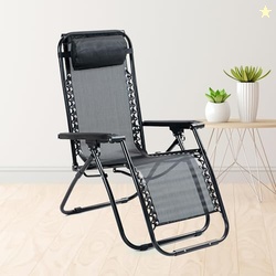 UMAI Recliner Chair | Easy Chair | Relaxing Chair for Home | Portable 
