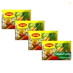 Maggi Vegetable Stock Cubes 0.63  18 g, 4 Pack