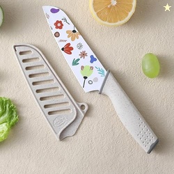 UMAI Sharp Knife for Kitchen (7 Inch) Chef Knife | Chaku Knife | Print