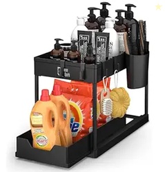 House of Quirk Under Sliding Cabinet Rectangular Basket Organizer 2 Ti