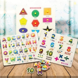 ToyMagic My Learning Activity Board Set of 3|Wooden Alphabets, Numbers