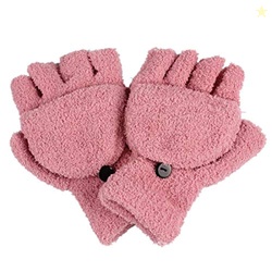 Bold N Elegant - Be Bold Inside & Elegant Outside Womens Plush & Fur W