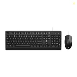 HP KM 180 Wired Mouse and Keyboard Combo, USB Plug-and-Play, 1200 dpi,