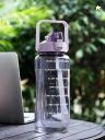 VENSWISE MOTIVATIONAL WATER BOTTLE 2000ML-PURPLE 2000 ml