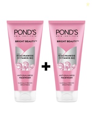 Ponds Pack of 2 Bright Beauty Anti-Dullness Facewash With Niacinamide 