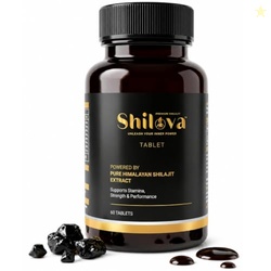 Pure Himalayan Shilajit  Infused with Ashwagandha & Hadjod  Ayurvedic 
