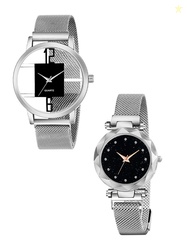 Gopal Shopcart Unisex Pack of 2 Embellished Regular Analogue Watches-G