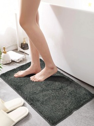 FINE TEX WORLD Charcoal Anti-Skid Rectangular Doormats
